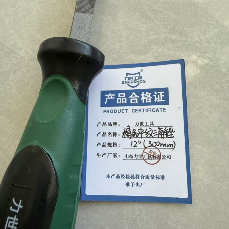 力世工具 精品中纹三角锉 12“(300mm) 个高清大图