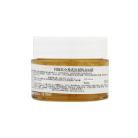 【国内专柜版·中小样】科颜氏(Kiehl's)金盏花舒缓保湿面膜14ml*3