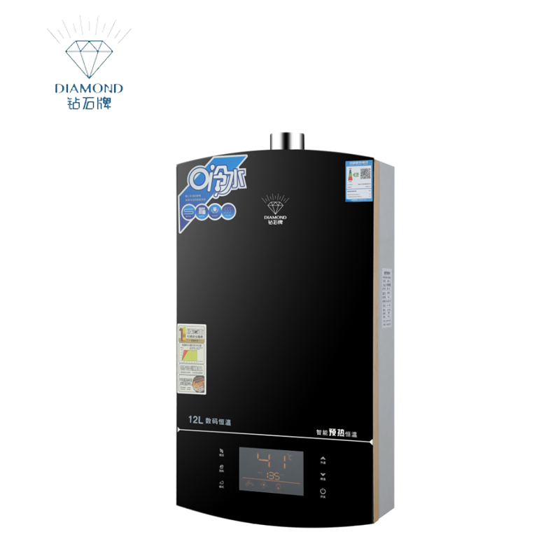 钻石牌-zs206电器厨房电器热水电器快速恒温