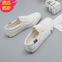 金三志2021春季新款韩版百搭小白帆布鞋一脚蹬女鞋平底休闲黑色懒人布鞋帆布鞋