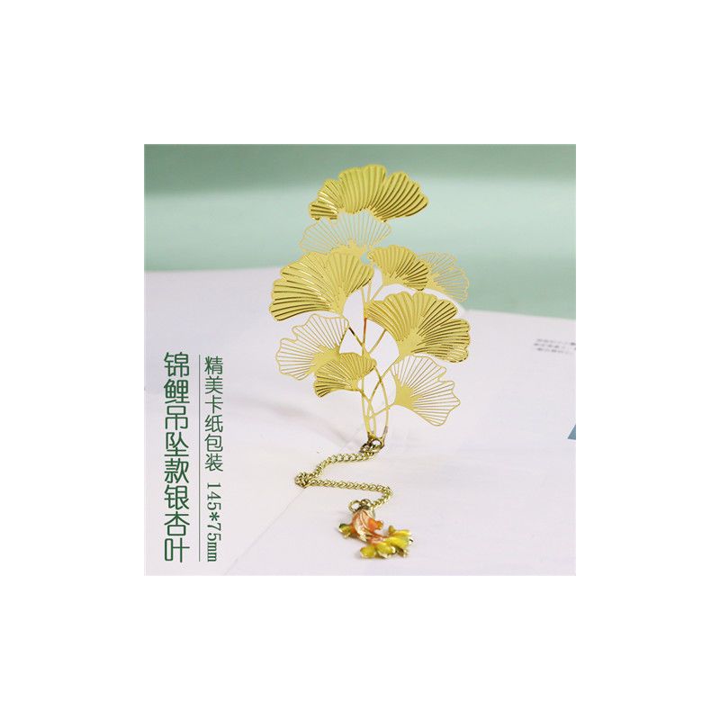 银杏叶中国风金属书签玫瑰金签字笔套装送朋友闺蜜古风节日礼品