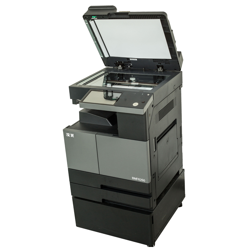 国产品牌 汉光 BMF6260 A3多功能复合机 打印/复印/扫描/移动办公/解决方案