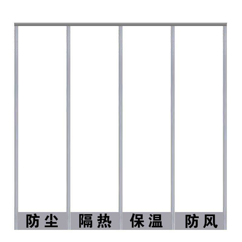 美宜空调门帘灰色门帘带磁力自吸1.45*2.2m