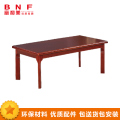 富和美（BNF）办公家具 办公桌 茶几小桌子 款式二长茶几 胡桃色