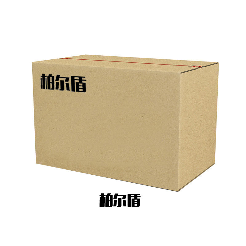 柏尔盾 拉杆箱 28英寸一个黑色高清大图