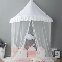 少女心床幔读书角帐篷小公主室内儿童游戏屋床篷玩具房装饰_1_744 其它 白色褶皱花边网纱（大号1.5）