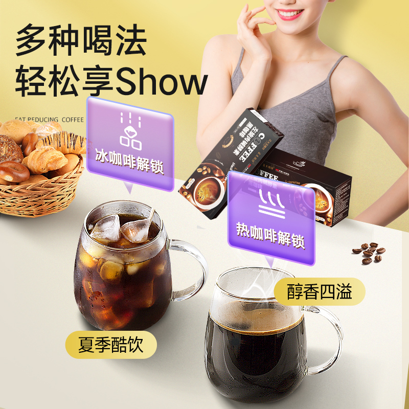 正大小纤速溶饮料 2g*50条 3盒装