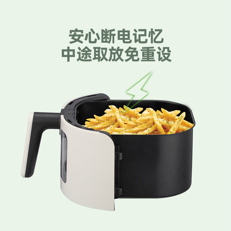 山水可视化空气炸锅 SKZ-A28C高清大图
