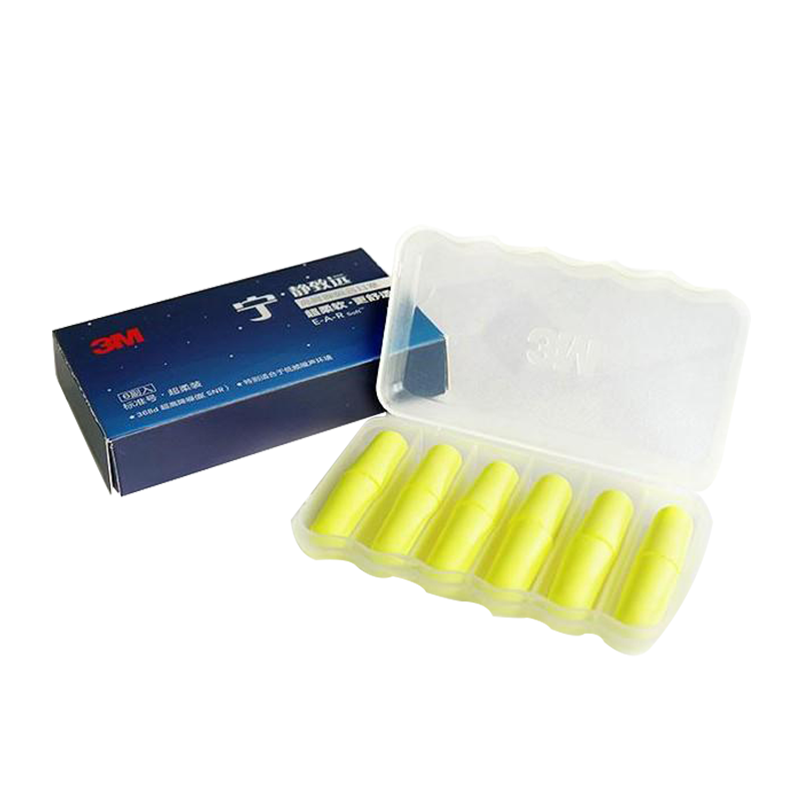 3M盒装耳塞六副+睡眠耳塞两包4副(10副) 防噪音专业睡眠用学生睡觉专用打呼噜降噪
