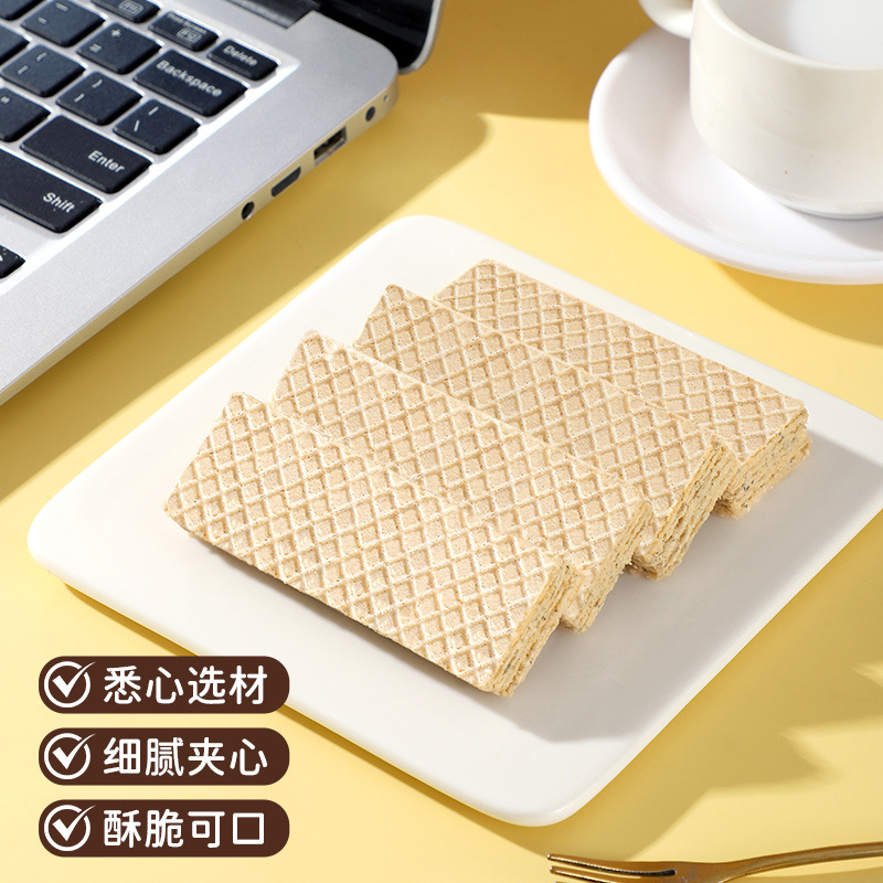 2箱 白芸豆奇亚籽威化蛋白棒 无蔗糖减低o0代餐饱腹健身能量卡脂肪热量饼干零食200g/盒高清大图