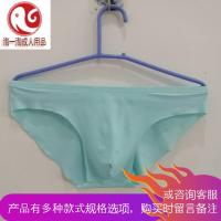 潮冰丝无痕一片式情趣肤色男内裤 U凸囊袋超薄透气男士三角裤