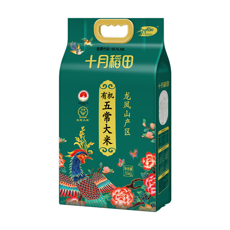 十月稻田 凤凰系列 五常大米5kg高清大图