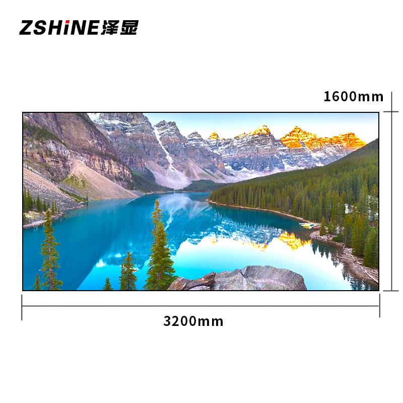 泽显Zshine P1.2小间距LED显示屏室内全彩色高清电子屏无缝拼接大屏幕3.2*1.6m LC-P1.2ADAY高清大图
