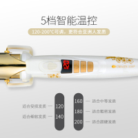 CREATE ION创离子 日本宫村浩气电卷发棒 卷发器 卷发直发蛋卷棒负离子卷发神器 黄金二代樱花定制版32mm