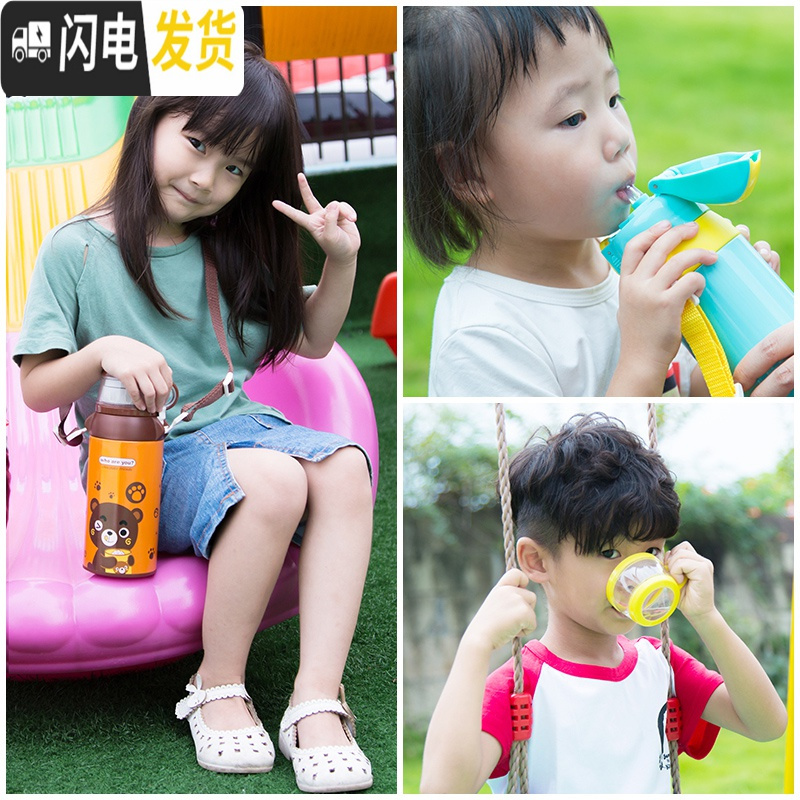 三维工匠儿童保温杯带吸管两用防摔幼儿园水壶便携宝宝杯子小学生水杯 粉色316+杯套杯刷