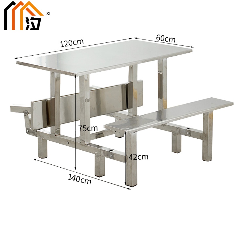 汐食堂餐桌四人套