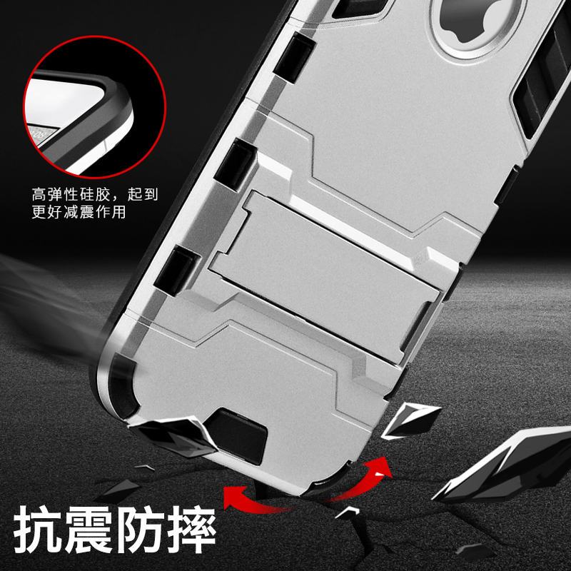 适用5c手机壳5s硅胶摔支架iphone5创意金刚se套钢铁侠铠甲黑男
