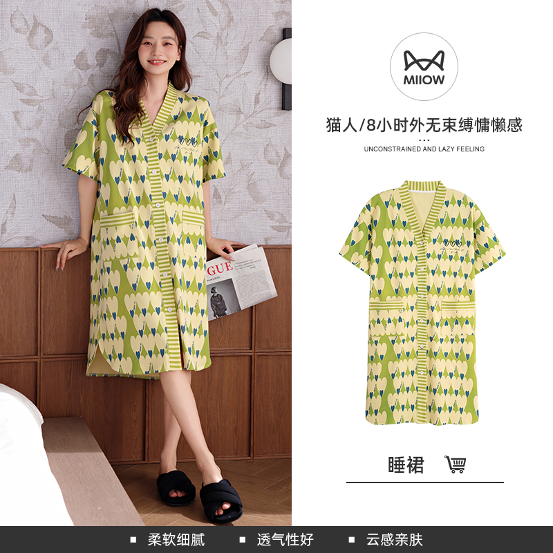 猫人睡裙女夏季纯棉短袖中长款睡衣裙子夏天新款连衣裙家居服 XL MLS-A66007C