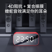 海威特 M3 蓝牙音箱 迷你 时钟闹钟 LED 无线插卡 低音炮 收款播报 便携 小音响 2200mA旗舰版红色