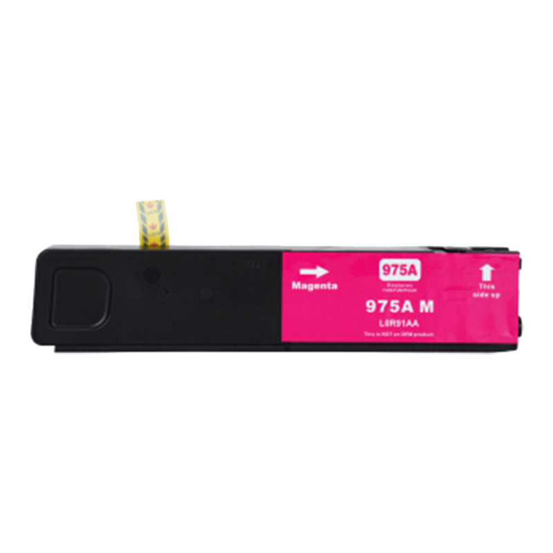 兰韵 975MXL红色墨盒 适用惠普452DW/552DW/477DW/577DW