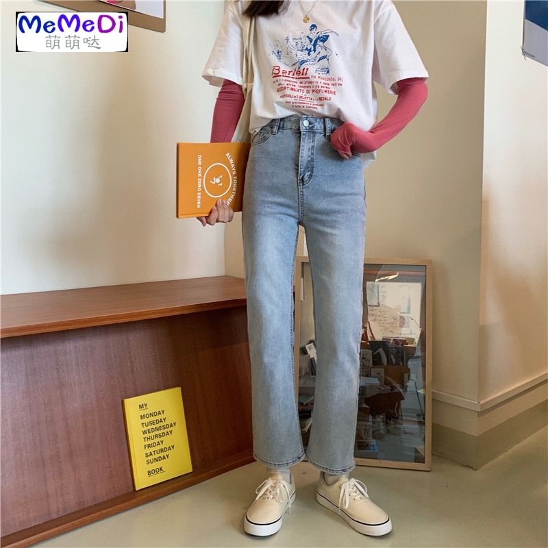 浅色牛仔裤女高腰显瘦长裤春秋百搭cec裤子宽松直筒裤泫雅老爹裤