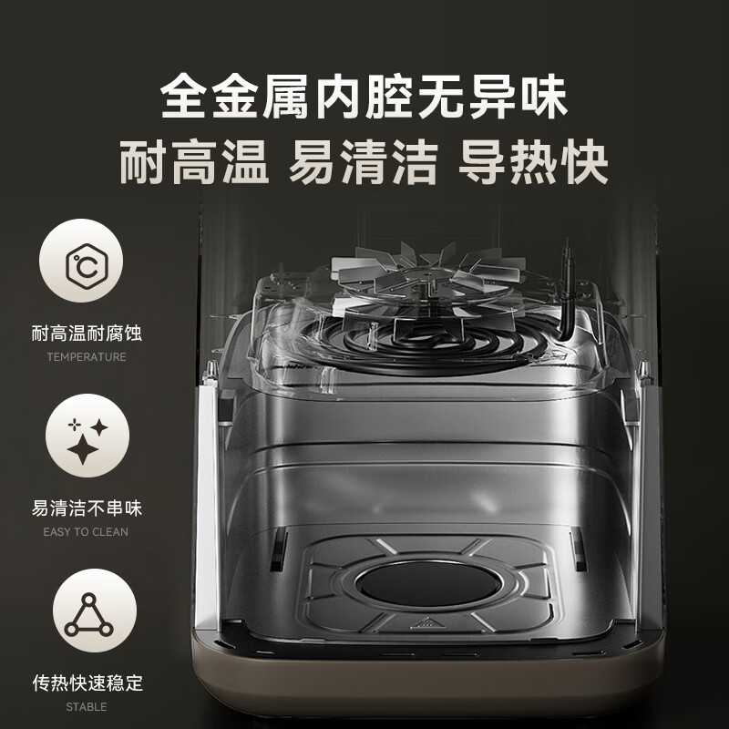 小熊(Bear)空气炸锅 不用翻面双热源金属内腔2100W炸烤一体机 QZG-E20V7高清大图