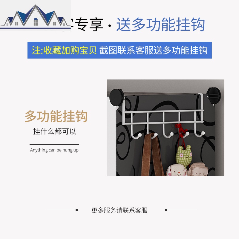 大号儿童衣柜双开收纳柜子抽屉式塑料储物柜子婴儿宝宝简易衣柜 三维工匠高清大图