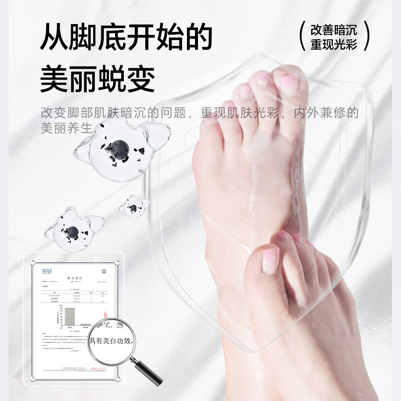 泰昌TC-908MZ泡脚桶美足杀菌按摩泡脚盆深桶加热足浴盆足疗按摩泡脚0距杀菌功能 升级漏保开关高清大图