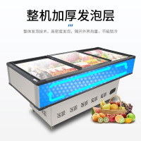 荣事达Royalstar 商用展示冷柜岛柜冰柜卧式点菜大容量展示超市保鲜冰箱AD-1400C