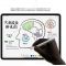 Apple Pencil (二代)手写笔 适用于11/12.9 英寸 iPad Pro/ iPad Air 第四代