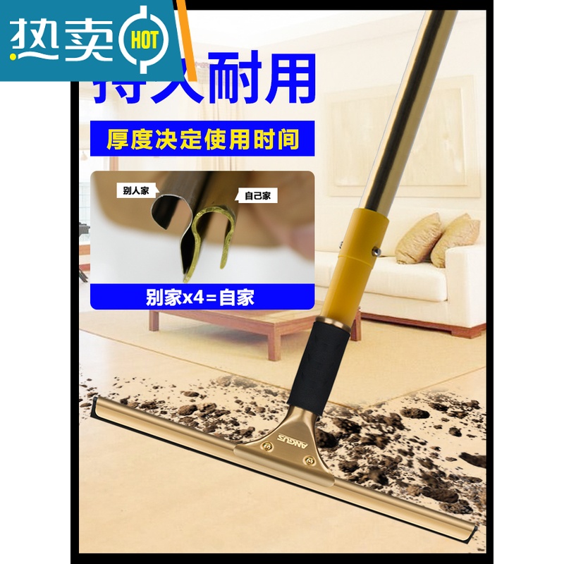 敬平家用铜质玻璃刮水器清洁玻璃刮刀清洗专业窗户擦窗器擦玻璃器 35cm铜质刮刀+1.2m伸缩杆+涂水器高清大图