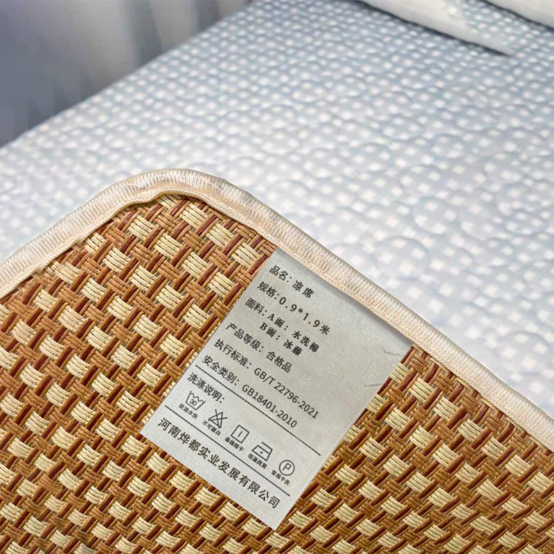 蕃蒂凉席0.9*1.9米张高清大图