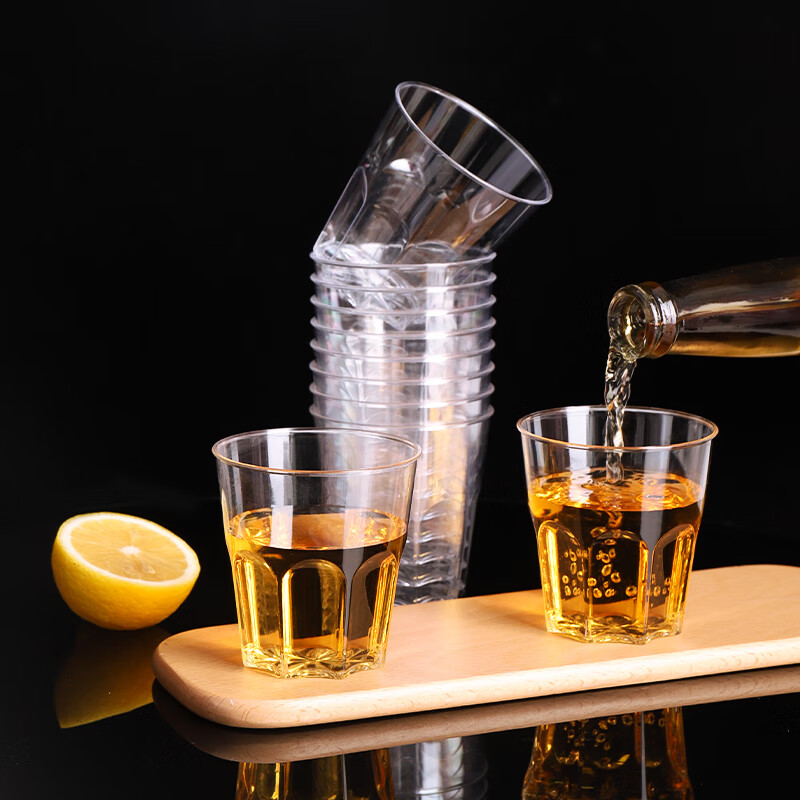 拜杰一次性杯子航空杯饮水杯啤酒白酒杯硬塑料茶杯八角杯150ML*50只高清大图