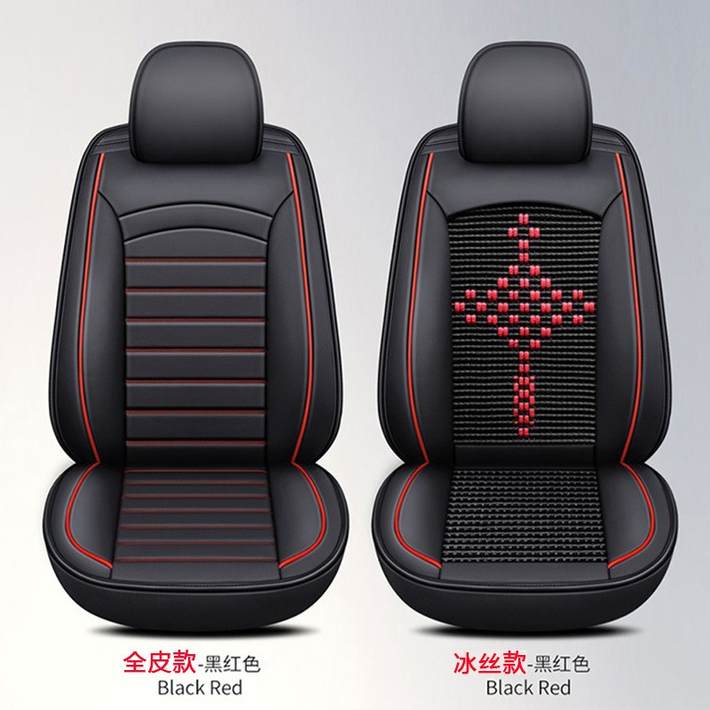 2024新款汽车坐垫四季通用座套座椅套五座小车全包围全皮座垫丰田本田
