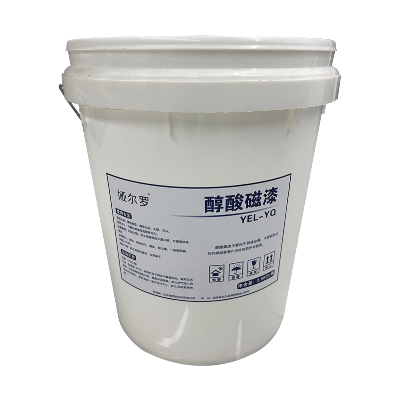 娅尔罗 醇酸磁漆 YEL-YQ 黑色 2.5kg/桶高清大图