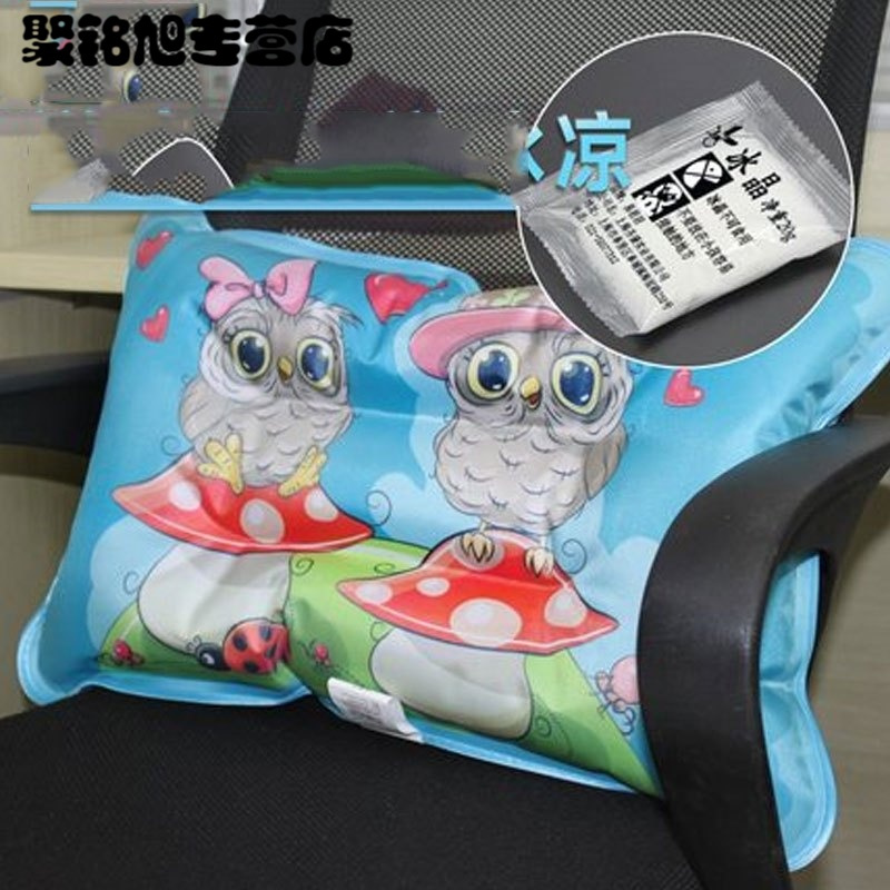 水枕冰枕水枕头冰枕头凉枕垫冰凉枕大号充水成人儿童降温凉垫夏季生活日用家庭清洁生活日用降温用品冰垫