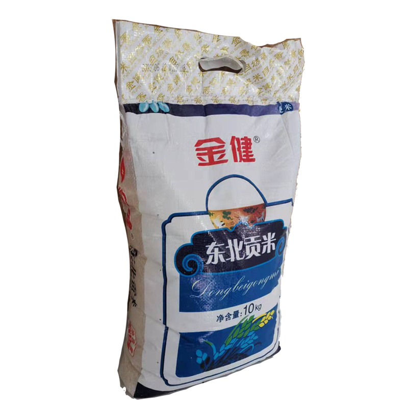 金健米 东北贡米10kg