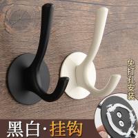 黑色北欧闪电客衣服挂钩壁挂鞋柜衣帽钩玄关墙壁衣柜勾挂衣钩免打孔单个 圆形底座-月牙款黑(打孔)