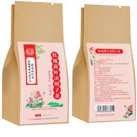 南京同仁堂玫瑰荷叶决明子茶大麦茶冬瓜茶花草茶120g