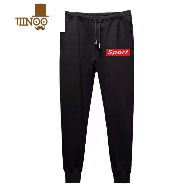 YANXU夏季冰丝纯色大码上班运动裤男弹力宽松九分干活穿的束脚胖子动码高清大图