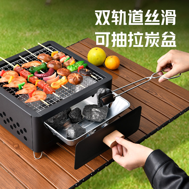 趣游帮QU YO BANG 多功能烧烤煮茶炉( Y76 )高清大图