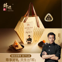 锋味派尊享粽子礼盒端午节福利送礼10粒装1000g