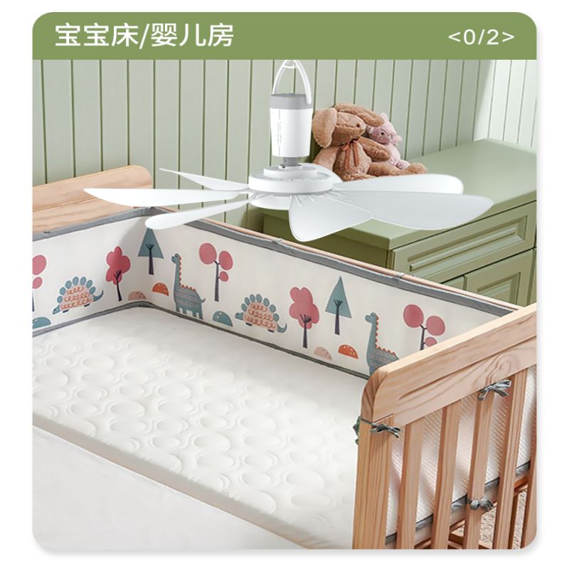扬子小吊扇宿舍学生床上卧室轻音家用大风力迷你吊蚊帐电风扇小型高清大图
