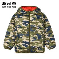 波司登童装羽绒服新款撞色连帽男女童保暖短款保暖外套T80131022