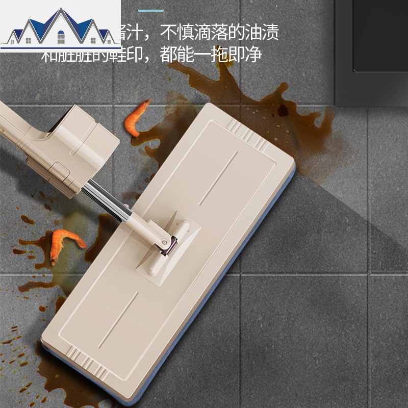 免手洗平板拖把木地板家用懒人干湿网红拖地一拖两用地拖布净 三维工匠高清大图