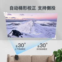 投美（TOUMEI)C900投影仪家用4K全高清1080P WIFI便携微型智能电视苹果安卓手机同屏迷你掌上投影机1920×1080p