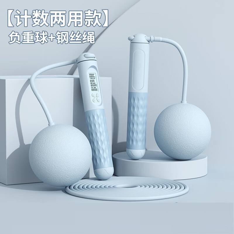 凯亚仕液晶屏计数两用跳绳KYS-512
