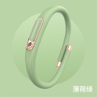 驱蚊手环女高颜值防蚊虫手链学生随身驱蚊子脚环情侣户外驱蚊神器 薄荷绿[草本精油/全身驱蚊]