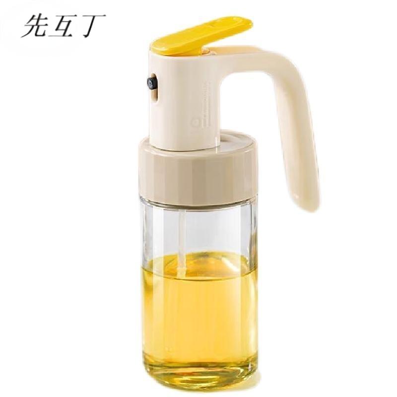 先互丁 雾状喷油壶喷油瓶 多规格 个高清大图
