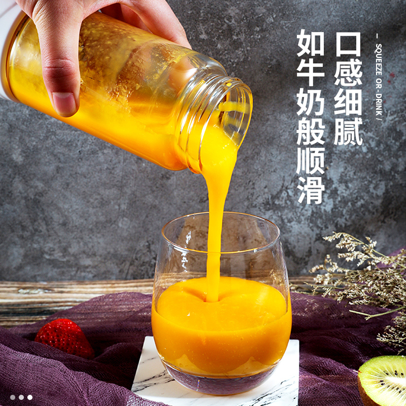 家用多功能电动小型榨汁杯学生便携式网红充电炸榨汁机